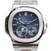 Pre-owned Patek Philippe Nautilus Blue Dial Men's Watch 5712/1A-001